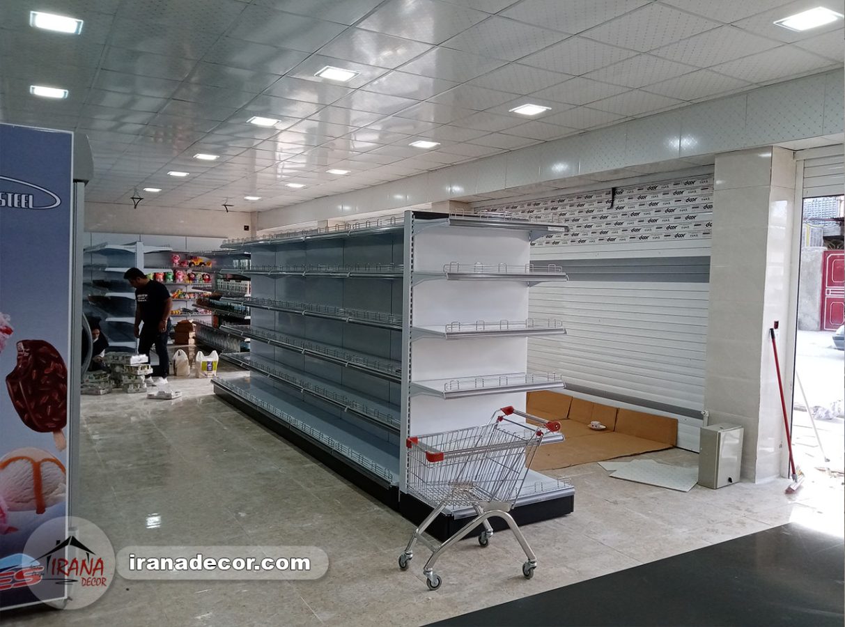 سوپر مارکت شهرستان باشت گچساران